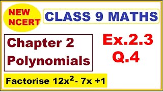 Class 9 Maths  Chapter 5  Exercise 51 Q2  Introduction to Euclids Geometry  NCERT [upl. by Willyt]