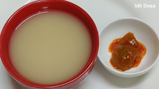 Easy Porridge Recipe  How To Make Tasty Rice Porridge For Fever And Cold [upl. by Dracir385]