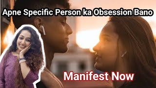 Samne wala insan apko hi pana chahe❤️Manifest unka Obsession apke liye❤️ [upl. by Cut271]