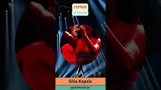 Eurovision 2024  First rehearsal of Cyprus and Silia Kapsis [upl. by Bourn]