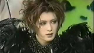 MALICE MIZER at Music Clique part I [upl. by Sirahc119]