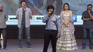 Nani Speech at JERSEY Pre Release Event  Shraddha Srinath  Anirudh  Gowtam Tinnanuri [upl. by Gardal]