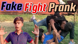 Fake fight prank bohot maza aya Sony butt and Ahad butt dailyvlog vlogging [upl. by Rustice]