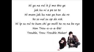 Troublemaker  Troublemaker easy lyrics [upl. by Kramlich]