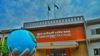 Explore Chittagong Cantonment Public College exclusiveascreation1924 [upl. by Haimaj]