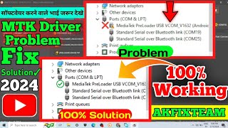 Unknown Mediatek Preloader Usb Drivers MediaTek Preloader USB VCOM Driver Error Solution unlocktool [upl. by Jessika67]