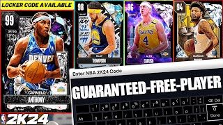 Hurry and Use the New Locker Codes for a Guaranteed Free Player from this Season in NBA 2K24 MyTeam [upl. by Eannaj]