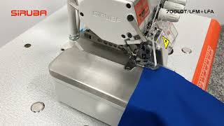 Ultra High Speed Overlock Machine with Elastic Tape Feeding Device《SiRUBA 700LQTLFMLFALF290》 [upl. by Esorylime587]