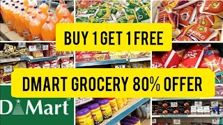 Madurai D Mart Shopping MallDmart Shopping Mall in MaduraiDmart Buy1 Get1 OfferDmart Grocery haul [upl. by Ballinger685]