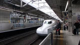 N700S Shinkansen Supreme Bullet Train Arriving at Kyoto Station [upl. by Lory]