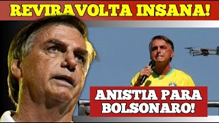 EST0UROU ANISTIA DE BOLSONARO ENTRA NA CÂMARA E PEGA A TODOS DE SURPRESA [upl. by Louanne]