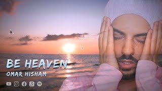 Surah Al Mulk Be Heaven 20 Omar Hisham سورة الملك [upl. by Winstonn]