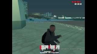 PEDIFP  Gta San Andreas  SAMP [upl. by Ydna183]