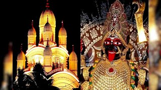 Shyama Puja Live from Dakhineswar Kali Temple Kolkata  12 Nov 2023 [upl. by Elvin]