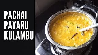 Pachai Payaru Kulambu Recipes In tamil  பச்சை பயிறு குழம்பு [upl. by Yraeg]