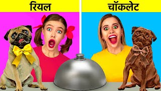 चॉकलेट vs रियल फ़ूड  मजेदार प्रैंक्स 123 GO FOOD पर टेस्ट टैस्ट [upl. by Zebedee]