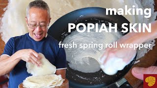 How to make spring roll wrapper  spring roll sheet  popiah skin  popiah wrapper  lumpia wrapper [upl. by Animrelliug217]