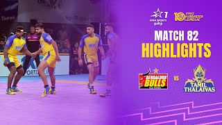 Bullsஐ அடக்கிட்டாங்க Tamil Thalaivas  Match 82 Tamil Highlights  PKL2023 [upl. by Coraline]