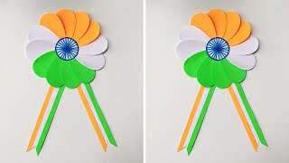 DIY  Independence Day Craft Ideas  Tricolour Flower Badge  Indian Flag Paper Badge Making [upl. by Kaela]