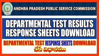 DEPARTMENTAL TEST RESULTS RESPONSE SHEETS DOWNLOAD [upl. by Otrebor]