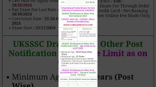 UKSSSC Draftsman Technician and Other Various Post Recruitment 2024 Apply Online for 194 Post [upl. by Ragan]