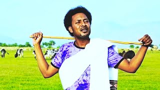 Nuradis Seid Rayan Yalaye ራያን ያላየ New Ethiopian Raya Music 2024 Official Video [upl. by Adrial]