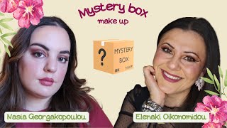 Βάφομαι με mystery box από την elenakioikonomidou  Nasia [upl. by Rea]