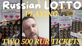 RUSSIAN LOTTO 2 Lucky LOTTO Winners Get RICH Special Guest Scratcher Gold Millionaire an Diamond [upl. by Giltzow]