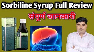 Sorbiline syrup Benefit  Tricholine Citrate  Sorbitol  full review in Hindi [upl. by Rundgren]