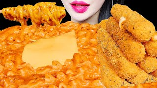 ASMR CHEESY CARBO FIRE NOODLE CHEESE STICKS 까르보불닭 뿌링클 먹방 EATING SOUNDS NO TALKING MUKBANG [upl. by Nivlag323]