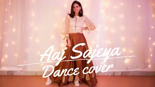 Aaj Sajeya  Dance cover  Alaya F  GoldiePunit M Sangeet Choreography sneakersong  Dharma 20 [upl. by Dickman]