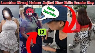 Location Wrong Halera Newkhojyo🤬  Bihan Ride Garda Yesto Bhayo😞  VLOG 133  AgrajVlog [upl. by Synn202]