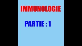 cours dimmunologie partie 1système immunitaire naturelle système immunitaire adaptatif [upl. by Aneeled]