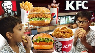 Enjoying KFC Gujrat Burger  KFC Mighty Zinger Burger  KFC Gujrat Vlog [upl. by Refotsirk]