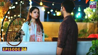 Shehnai Episode 24  Affan Waheed  Ramsha Khan  ARY Zindagi [upl. by Aloek]