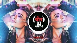 JAANAM SAMJHA KARO REWORKED  DJ VK REMIX Ft DJ CHETAN  Veer Dj Marathi [upl. by Gen]