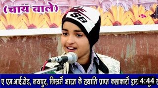 गजल Akanksha Rao superstar singer Show performance  Akansha rao new song [upl. by Blankenship]