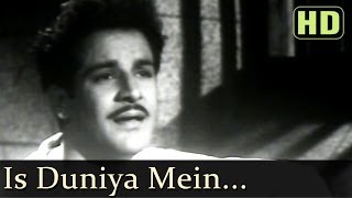 Is Duniya Mein Ae Dilwalon HD  Dillagi 1949 Songs  Shyam  Suraiya  Mohd Rafi  Naushad [upl. by Asa]