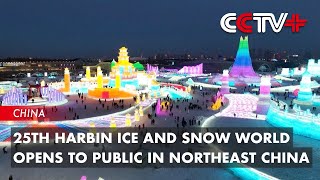 25th Harbin Ice and Snow World Opens to Public in Northeast China [upl. by Nera]