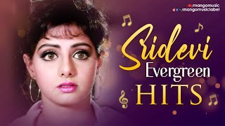 Sridevi Evergreen Hits  Ammai Muddu Song  Pellante Pandillu Songs  Vaishaka Masana Song [upl. by Atsirak773]