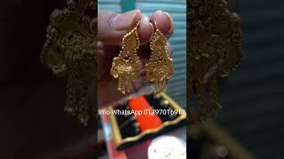 2024 New jhapta kaner dul earrings gold jewelry jhapta [upl. by Anselma]