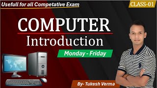 L 01  COMPUTER  INTRODUCTION  छात्रावास अधीक्षककम्प्यूटर  एक परिचय [upl. by Kcirdek31]