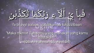 Surat ArRahman dengan teks dan terjemah [upl. by Jaban734]