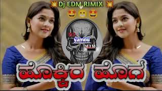 HOKKIRA HOGA HINYA SOGA DJ SONG DJYAMANU KANNADA JANAPADA DJ MIX SONGS REMIX SONG DJ SONGS REMIX 🎧🎵 [upl. by Henryk]