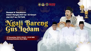 TASYAKURAN MEMPERINGATI HUT KE58 KORPRI amp HUT KE 78 PGRI PEMKOT BLITAR BERSAMA GUS IQDAM THN 2023 [upl. by Buyer]