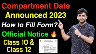 Compartment Exam Form 2023 CBSE  CBSE Compartment Exam Date 2023 Class 10 amp Class 12 [upl. by Diver]