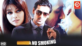 NO SMOKING  John Abraham  Trailer REACTION [upl. by Vogeley]