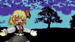 Touhou Remix  Apparitions Stalk the Night 8 bit ver [upl. by Cesaria683]