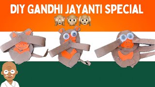 🙈🙊🙉Gandhi Jayanti special DIY  Three monkeys of Gandhiji  Easy craftrimikasdiaryviralvideos [upl. by Herbert]