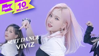 VIVIZ비비지  MANIAC  매니악  수트댄스  Suit Dance  Performance  4K [upl. by Nevarc398]